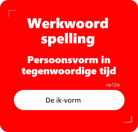 Technologie