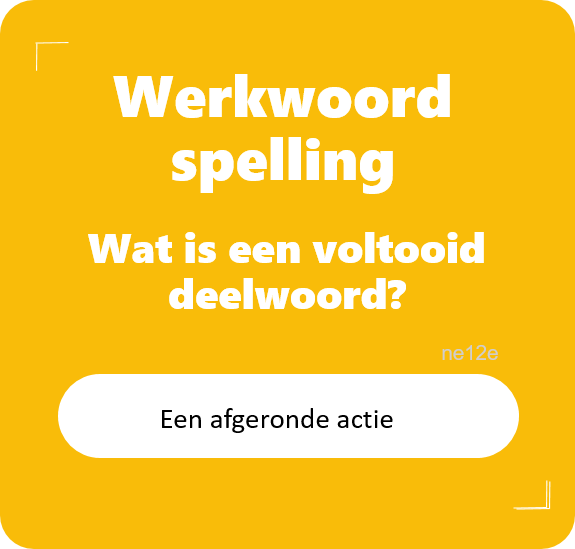 Technologie