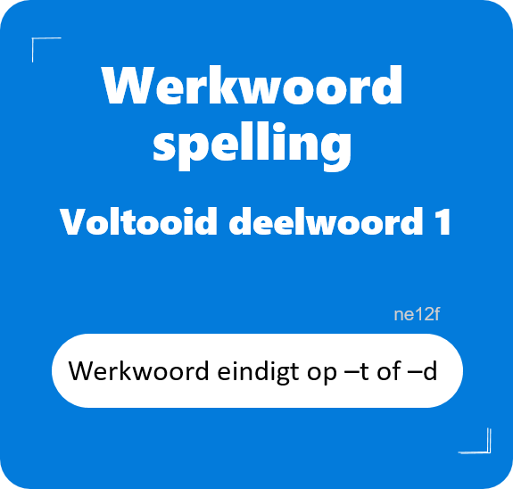 Technologie