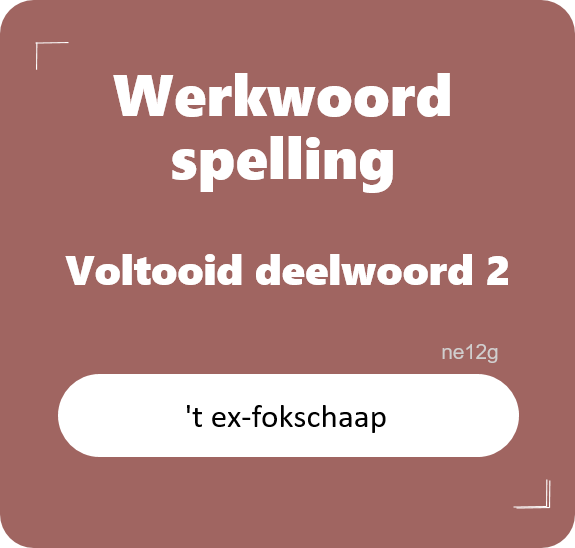 Technologie